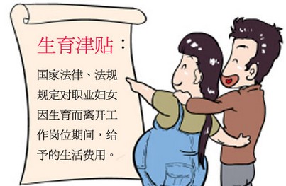 20131023104732763276.jpg