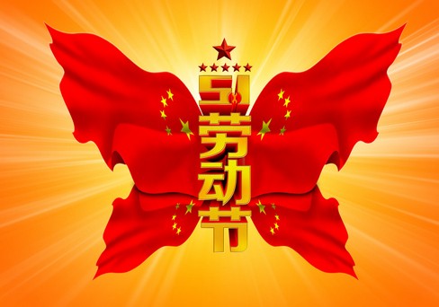 f6254f60-d69a-4c3e-89c9-d825c2f7cf0e.jpg