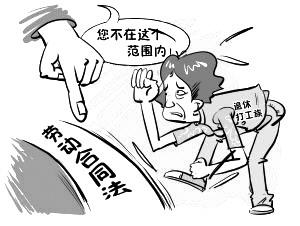 7513bff9-c6e3-48ac-898f-25b1fb1b8743.jpg