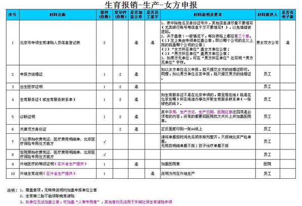 b1b432bc-d10f-442a-91a0-154d2c1764d9.jpg