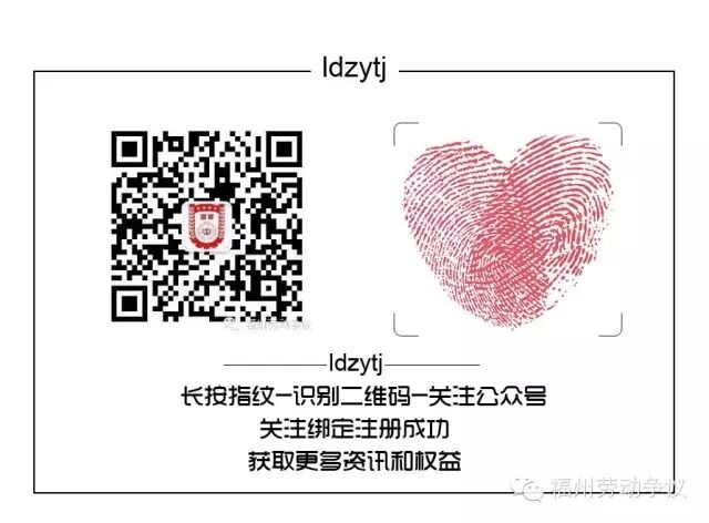 QQ图片20151026093303.jpg